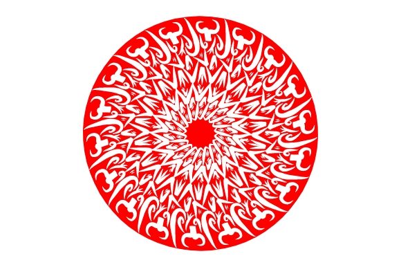 Christmas Mandala Day SVG and JPEG for Creative Crafts
